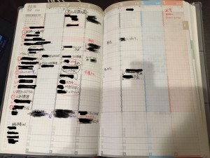 ジブン手帳_WEEKLY_DIARY