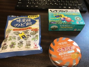 咳止め,ベンザブロック,浅田飴